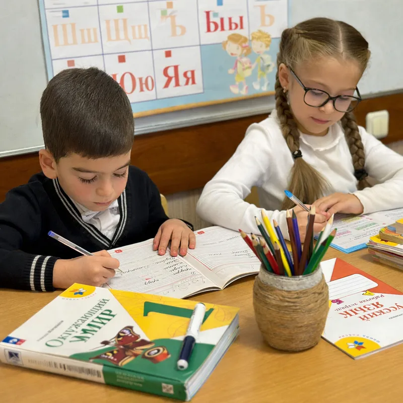 Подготовка к школе